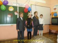 hkola (2)